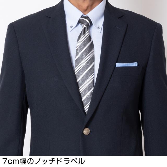 ジャケット メンズ 紺ブレ 紺ブレザー オールシーズン 春夏 秋冬