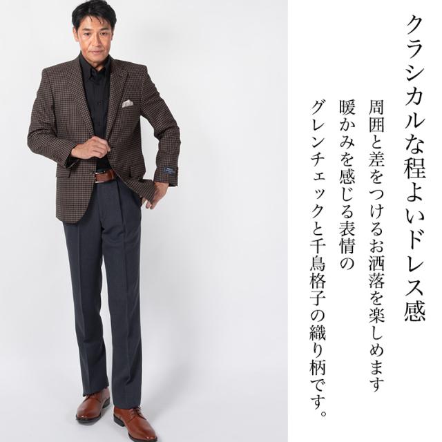 ジャケット メンズ 秋冬 テーラードジャケット ブレザー イタリア製生地 高級ウール ウール混 ゴルフ ジャケット メンズ 秋冬 テーラードジャケット ブレザー イタリア製