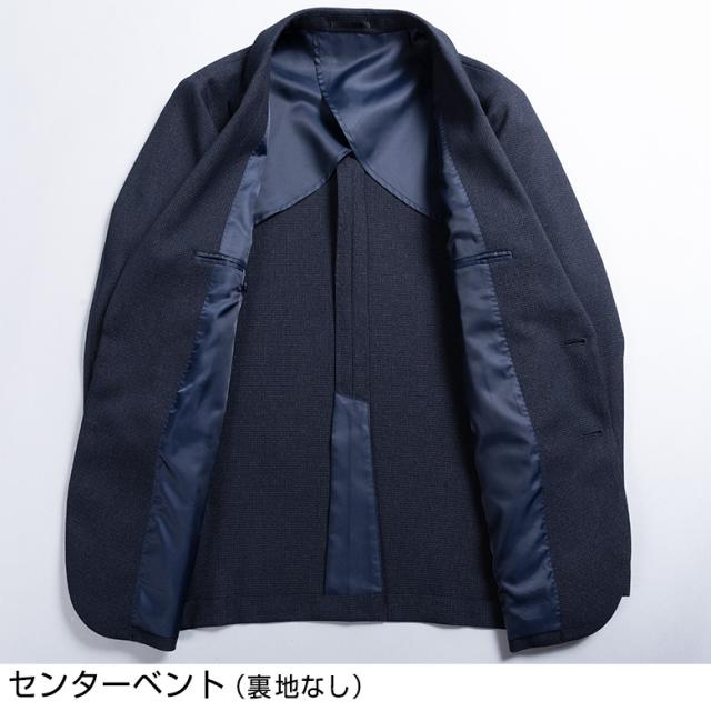ジャケット メンズ 秋冬 テーラードジャケット 洗えるジャケット