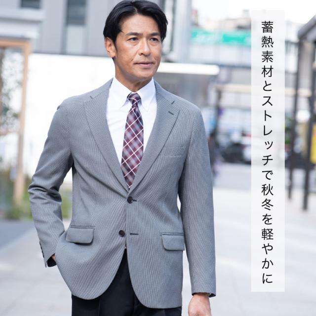 ジャケット メンズ 秋冬 テーラードジャケット 洗えるジャケット ビジネス 40代 50代 60代 ゴルフ 秋冬春 ジャケット メンズ 秋冬 テーラードジャケット 洗えるジャケット