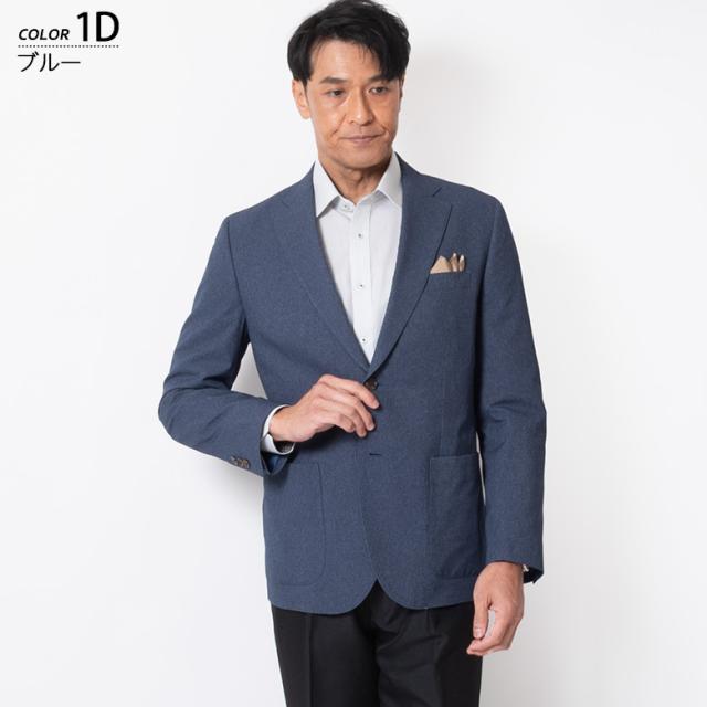 ジャケット メンズ 春夏 サマージャケット 吸水速乾素材 クールビズ ゴルフ 涼感 送料無料 ジャケット メンズ 春夏 サマージャケット 吸水速乾素材 クールビズ