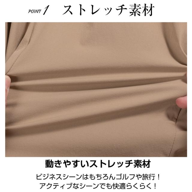 ジャケット メンズ ブレザー サマージャケット 春夏 軽量 涼感 ストレッチ ウォッシャブル クールビズ カジュアル ゴルフ_4