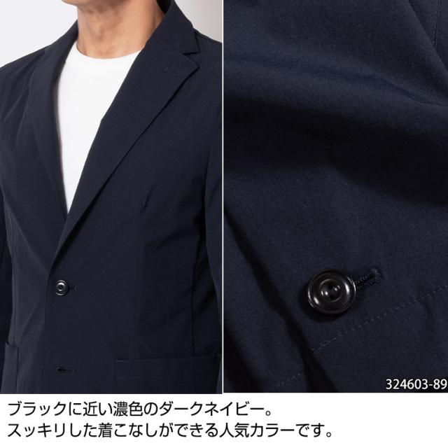 ジャケット メンズ ブレザー サマージャケット 春夏 軽量 涼感 ストレッチ ウォッシャブル クールビズ カジュアル ゴルフ_13
