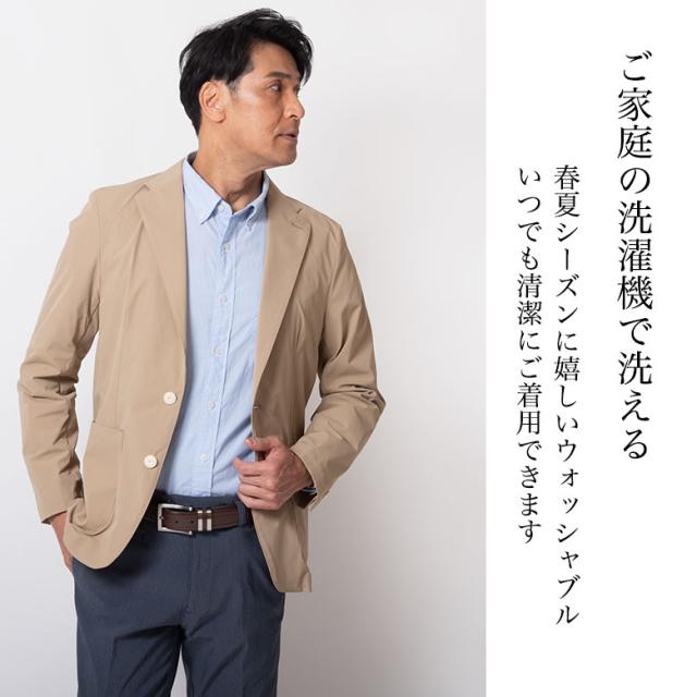 ジャケット メンズ ブレザー サマージャケット 春夏 軽量 涼感 ストレッチ ウォッシャブル クールビズ カジュアル ゴルフ_3