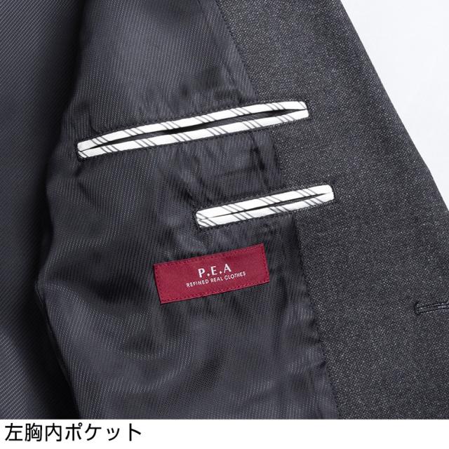 ジャケット メンズ 秋冬 テーラードジャケット ブレザー 杢調 メランジ ビジカジ ビジネス ゴルフ 送料無料_13