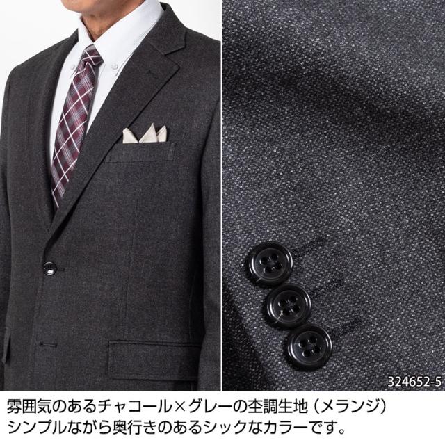 ジャケット メンズ 秋冬 テーラードジャケット ブレザー 杢調 メランジ ビジカジ ビジネス ゴルフ 送料無料_8