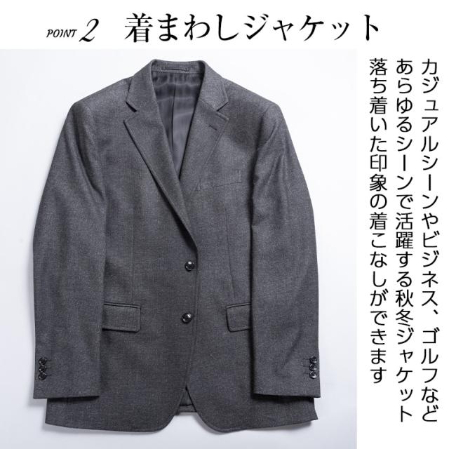 ジャケット メンズ 秋冬 テーラードジャケット ブレザー 杢調 メランジ ビジカジ ビジネス ゴルフ 送料無料_4