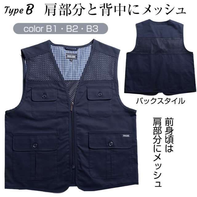 サマーベスト メンズ デニムベスト 春 夏 メンズベスト チョッキ