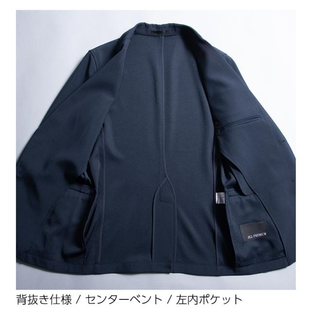 カジュアルスーツ メンズ ストレッチ セットアップ