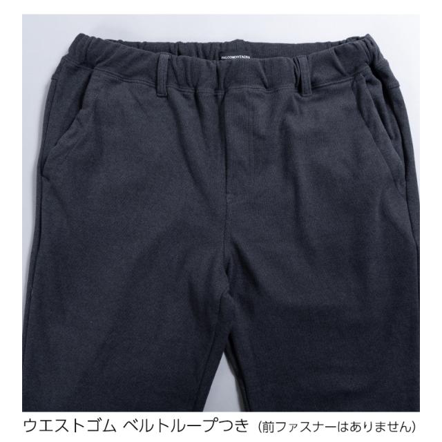 セットアップ メンズ 背広 上下仕かける 両面起毛 情の籠もった 伸び伸びする ビジカジ 心地よい ゴルフ ウォッシャブル 伸ばすこと 秋冬 貨物輸送無料