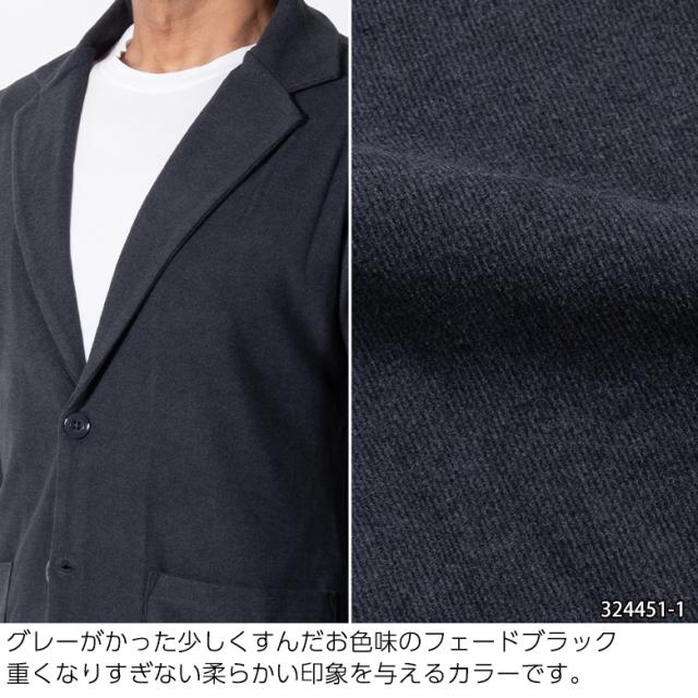 セットアップ メンズ 背広 上下仕かける 両面起毛 情の籠もった 伸び伸びする ビジカジ 心地よい ゴルフ ウォッシャブル 伸ばすこと 秋冬 貨物輸送無料