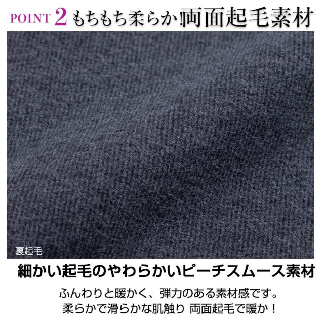 セットアップ メンズ 背広 上下仕かける 両面起毛 情の籠もった 伸び伸びする ビジカジ 心地よい ゴルフ ウォッシャブル 伸ばすこと 秋冬 貨物輸送無料