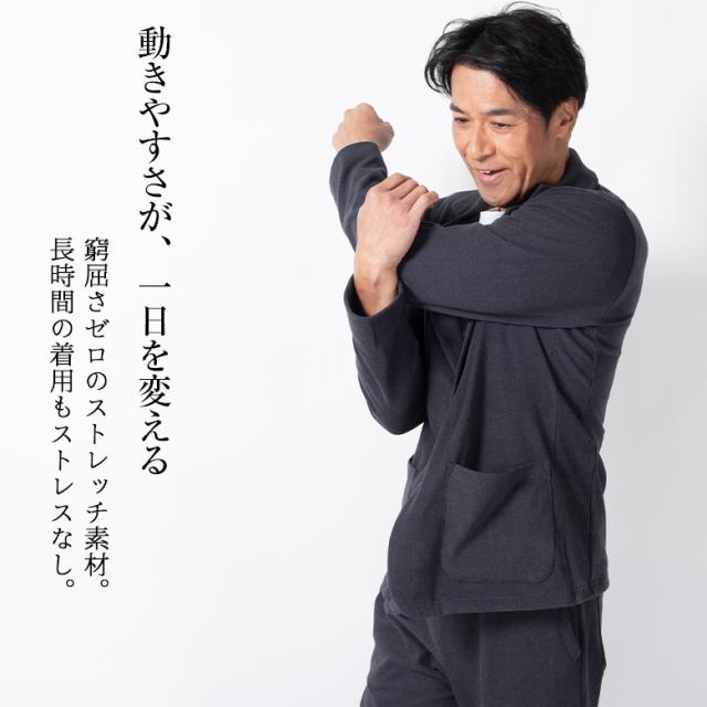 セットアップ メンズ 背広 上下仕かける 両面起毛 情の籠もった 伸び伸びする ビジカジ 心地よい ゴルフ ウォッシャブル 伸ばすこと 秋冬 貨物輸送無料