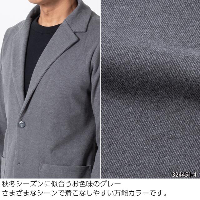 セットアップ メンズ 背広 上下仕かける 両面起毛 情の籠もった 伸び伸びする ビジカジ 心地よい ゴルフ ウォッシャブル 伸ばすこと 秋冬 貨物輸送無料