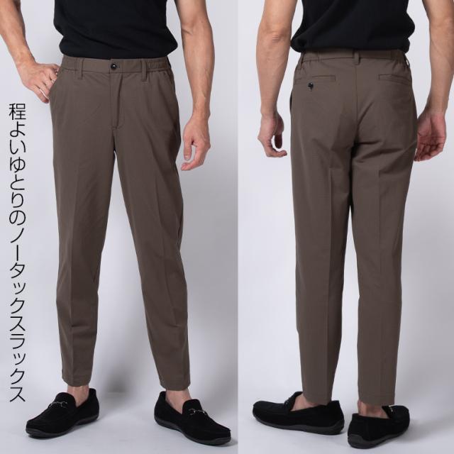 カジュアルスーツ メンズ おしゃれ ゆったり セットアップ テレワーク