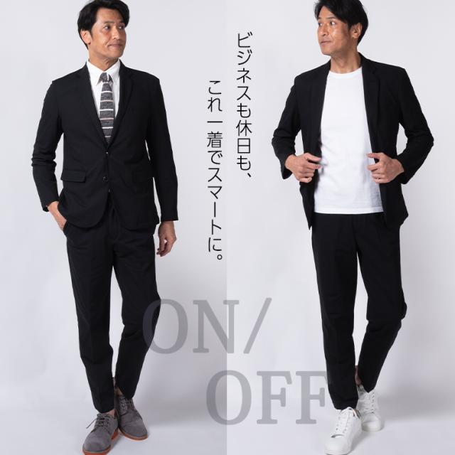 カジュアルスーツ メンズ おしゃれ  ゆったり セットアップ テレワーク 在宅勤務 春夏 カジュアルスーツ メンズ おしゃれ ゆったり セットアップ テレワーク