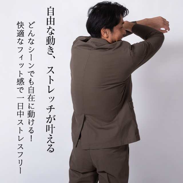 カジュアルスーツ メンズ おしゃれ ゆったり セットアップ