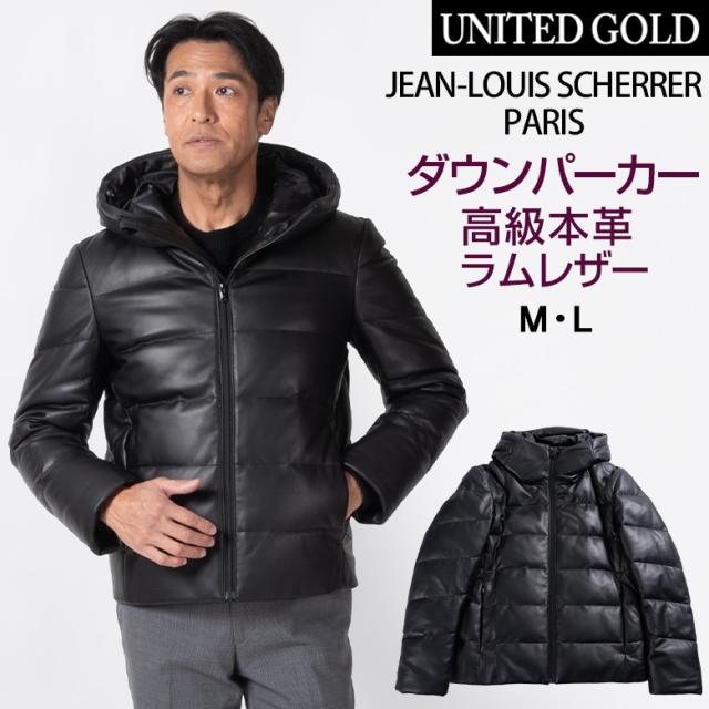 レザー ダウンジャケット メンズ ラムレザー 高級ラム 羊革 高級レザー JEAN-LOUIS SCHERRER PARIS ジャン・ルイ・シェレル 送料無料