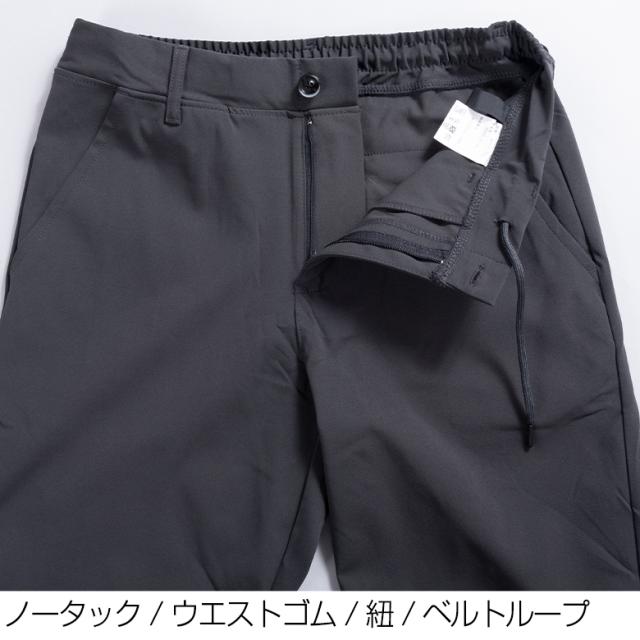 心地よい背広 メンズ 伸ばすこと オール時季 セットアップ テーラード ウォッシャブル 心地よい