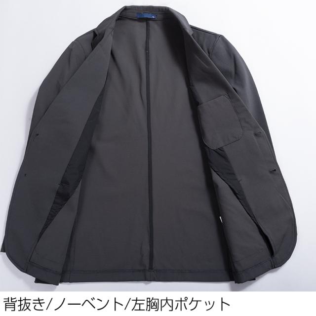 心地よい背広 メンズ 伸ばすこと オール時季 セットアップ テーラード ウォッシャブル 心地よい