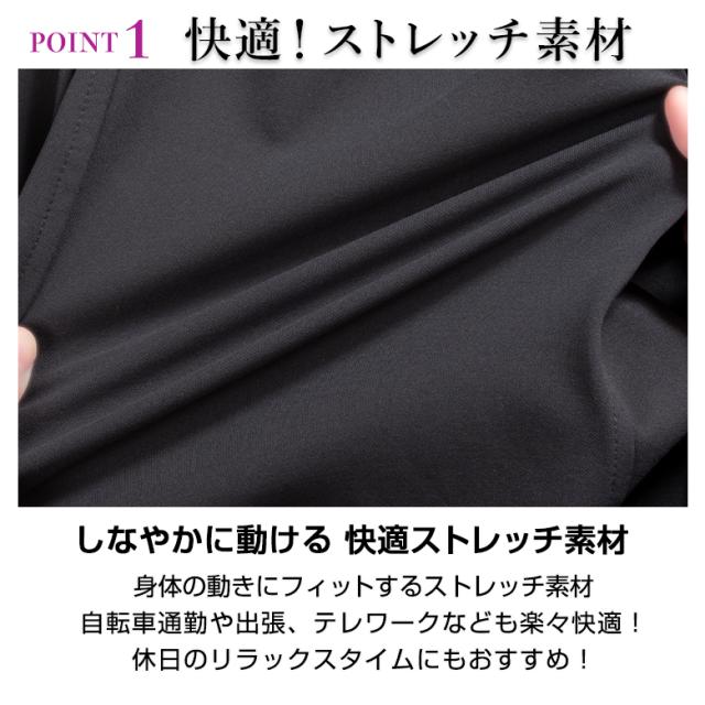 心地よい背広 メンズ 伸ばすこと オール時季 セットアップ テーラード ウォッシャブル 心地よい