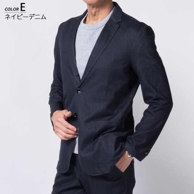 心地よい背広 メンズ 伸ばすこと オール時季 セットアップ テーラード ウォッシャブル 心地よい