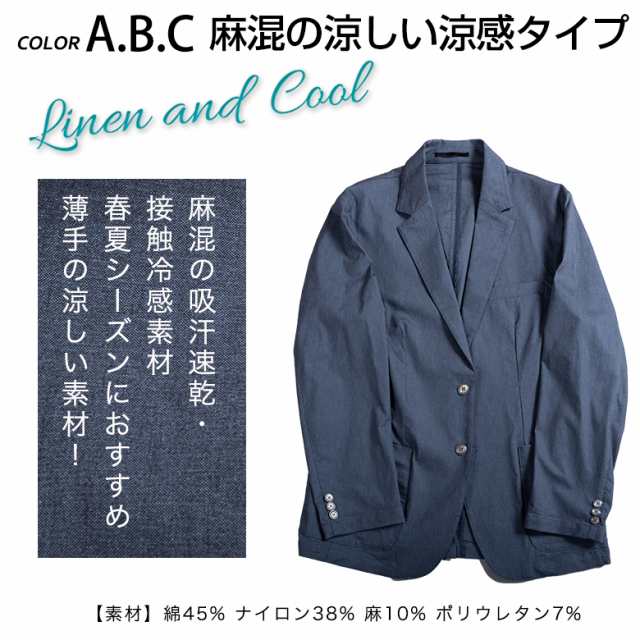 N-503-2024] si-si-si comfort(スースースーコンフォート