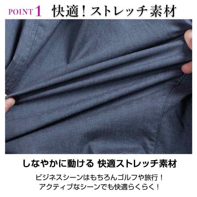 春夏/PAOLONI/50サイズ/ジャージー ならす ジャケット 快適