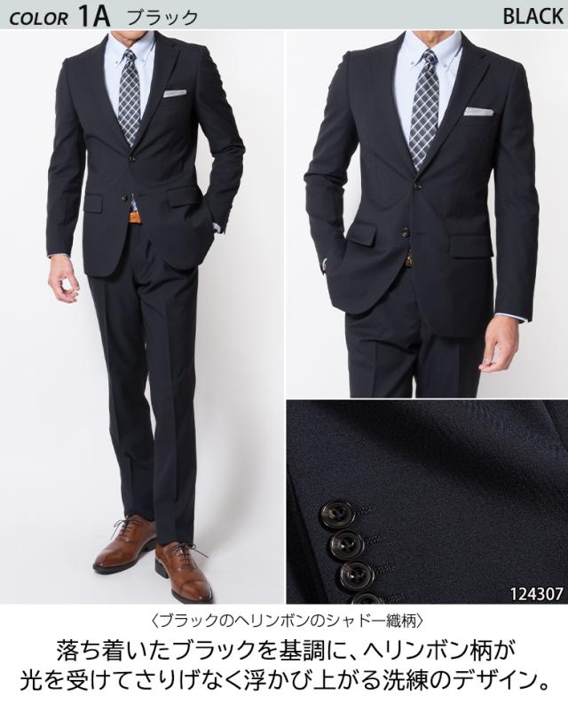 【大きいサイズ】6L フィッチェ ストライプスーツ ネイビー ドン小西 美品 ドン小西】FICCE BY DON KONISHI フィッチェ バイ ドン小西｜3Pスーツ