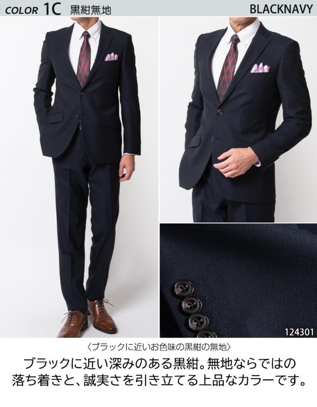 【希少】ficce UOMO フィッチェ ラムレザーコート 派手柄 ドン小西 スーツ フィッチェ FICCE フィチェ ドン小西 オールシーズン 春夏 秋