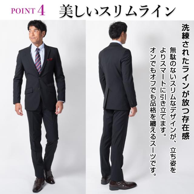 ✨未使用タグ付き✨FICCE BY DON KONISHI スーツ 大きいサイズ FICCE BY DON KONISHI フィッチェ ficce メンズスーツ 秋冬スリム