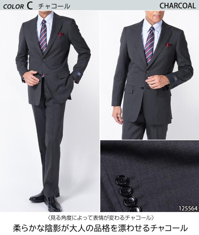 スーツ メンズ ビジネススーツ スリムスーツ 秋冬 春 イタリア製生地