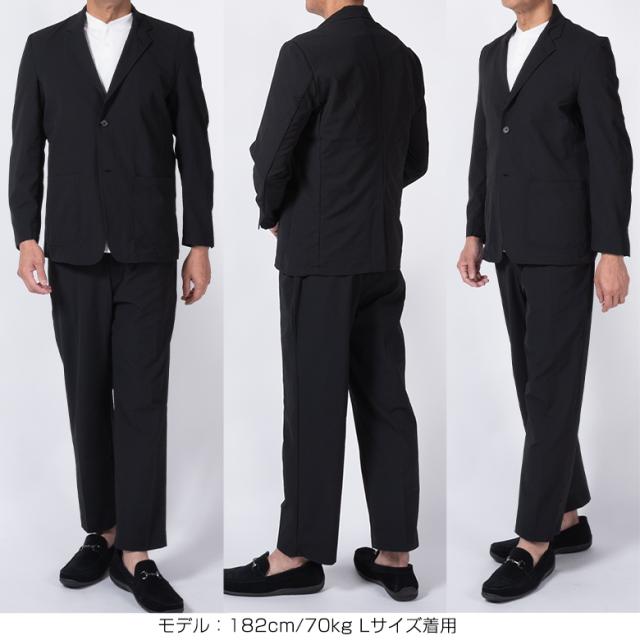 メンズ セットアップ シアサッカー原料品 上下 伸ばすこと 撥水 テーパード 春夏用 冷やりとした 軽さ クールビズ相応う 貨物輸送無料
