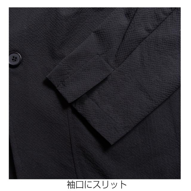 メンズ セットアップ シアサッカー原料品 上下 伸ばすこと 撥水 テーパード 春夏用 冷やりとした 軽さ クールビズ相応う 貨物輸送無料