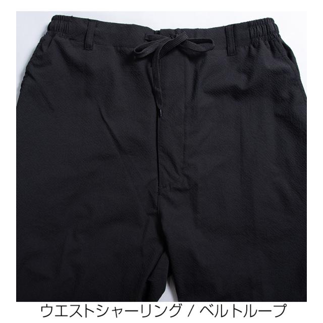 メンズ セットアップ シアサッカー原料品 上下 伸ばすこと 撥水 テーパード 春夏用 冷やりとした 軽さ クールビズ相応う 貨物輸送無料