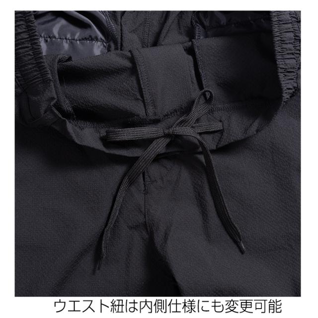 メンズ セットアップ シアサッカー原料品 上下 伸ばすこと 撥水 テーパード 春夏用 冷やりとした 軽さ クールビズ相応う 貨物輸送無料
