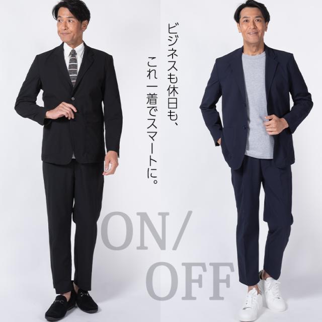 メンズ セットアップ シアサッカー原料品 上下 伸ばすこと 撥水 テーパード 春夏用 冷やりとした 軽さ クールビズ相応う 貨物輸送無料