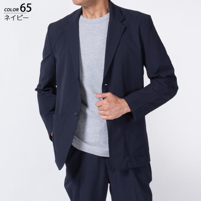 メンズ セットアップ シアサッカー原料品 上下 伸ばすこと 撥水 テーパード 春夏用 冷やりとした 軽さ クールビズ相応う 貨物輸送無料