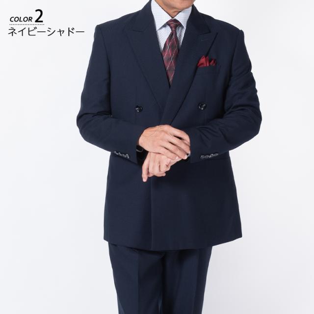 ダブルスーツ メンズ ゆったり ツータック フォーマルスーツ