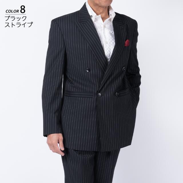 スーツ　ダブルスーツ　フォーマルスーツ スーツ FABRIC BY ITALY ウール ダブル6ツ釦 3ポケット ツータック