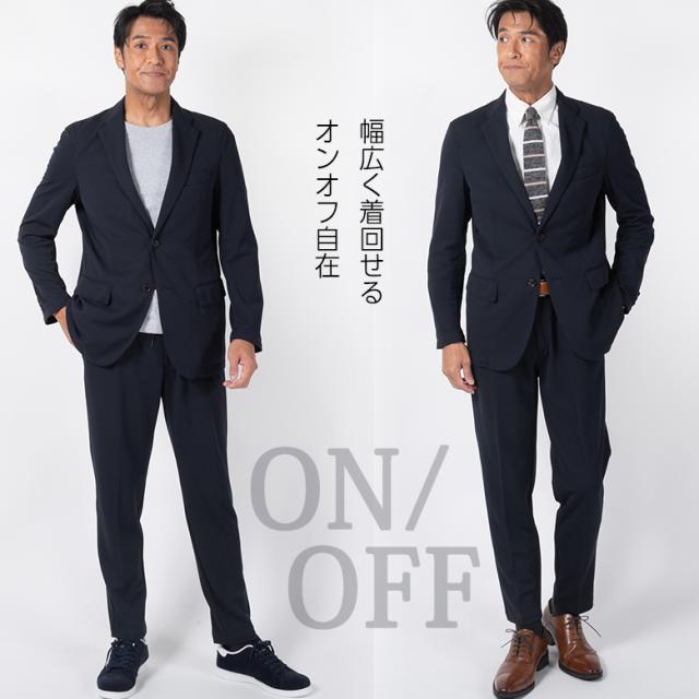 メンズ セットアップスーツ 秋冬春対応 洗える ストレッチ素材 スーツメーカー共同開発 ドライタッチ/デニム調/ヘリンボーン 選べる3タイプ S〜3Lサイズ メンズ セットアップスーツ 秋冬春対応 洗える ストレッチ素材 スーツ