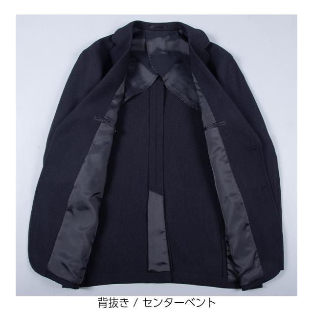 洗える ジャケット メンズ 秋冬 背抜き仕様 肩パッドなし 軽量 ストレッチ素材 ビジカジ ゴルフ 出張 旅行_15