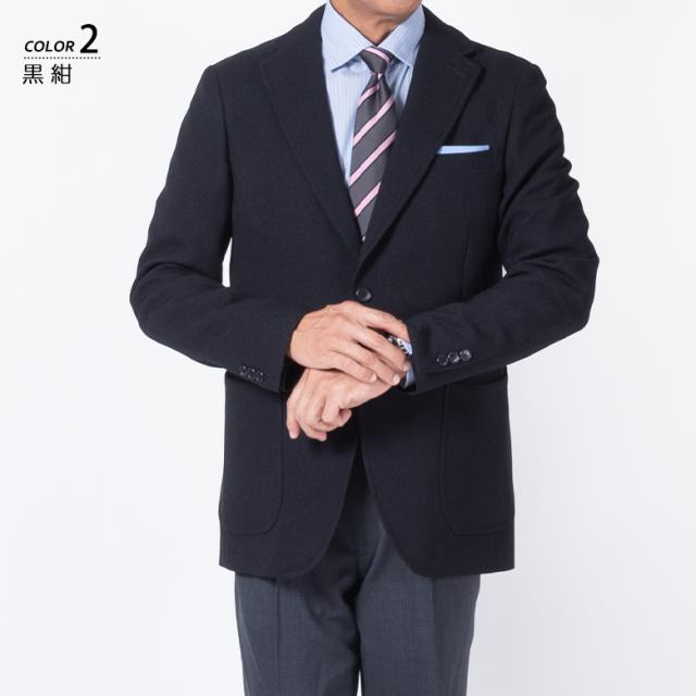 洗える ジャケット メンズ 秋冬 背抜き仕様 肩パッドなし 軽量 ストレッチ素材 ビジカジ ゴルフ 出張 旅行_9