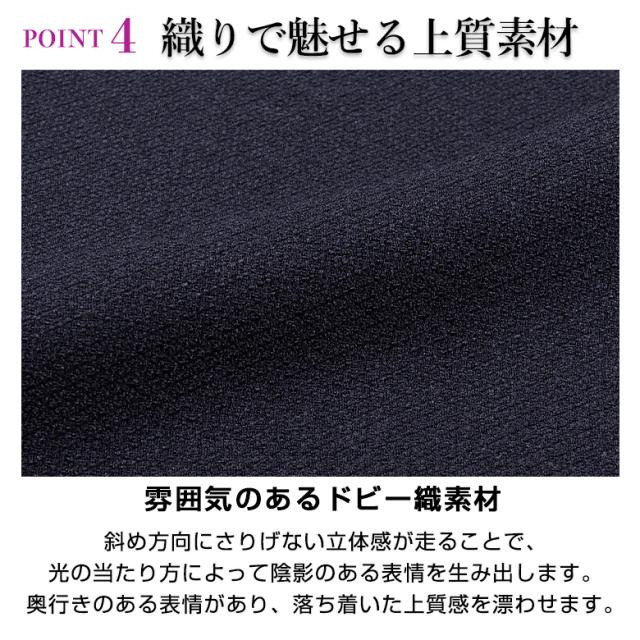 洗える ジャケット メンズ 秋冬 背抜き仕様 肩パッドなし 軽量 ストレッチ素材 ビジカジ ゴルフ 出張 旅行_8