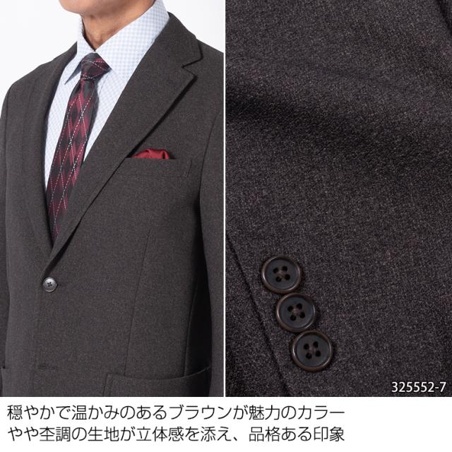 洗える ジャケット メンズ 秋冬 背抜き仕様 肩パッドなし 軽量 ストレッチ素材 ビジカジ ゴルフ 出張 旅行_12