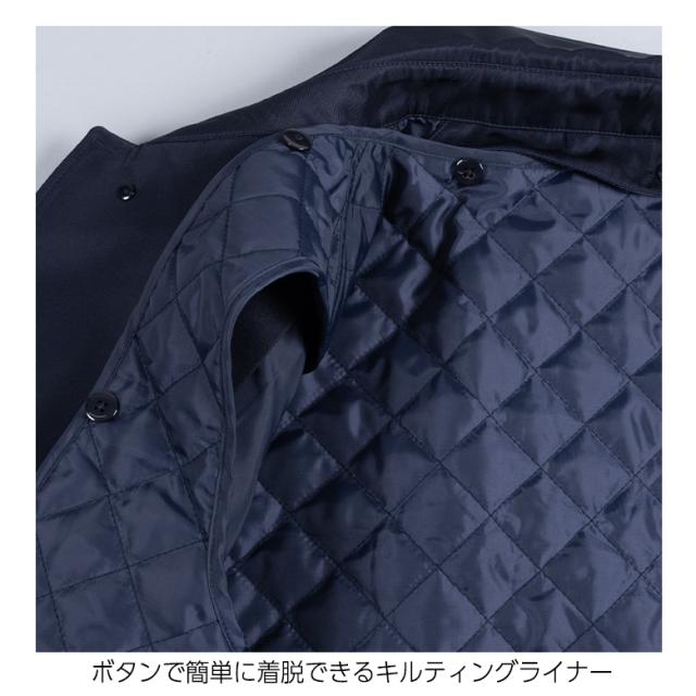 メンズ ステンカラーコート 撥水仕様 ライナー着脱式 秋冬春の3シーズン対応 通勤や外出に便利なボンディングコート S〜3L BBS〜BB3L メンズ ステンカラーコート 撥水仕様 ライナー着脱式 秋冬春の3