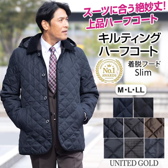 ビジネスコート メンズ キルティングコート ハーフコート キルティングジャケット 着脱フード付 軽い 暖か