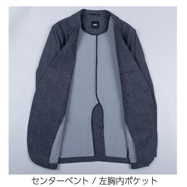 セットアップ メンズ 春夏 当たること冷感 伸ばすこと 洗える 裾上ぼり済み バーズアイ調 グレン読み合わせる調 事務所心地よい