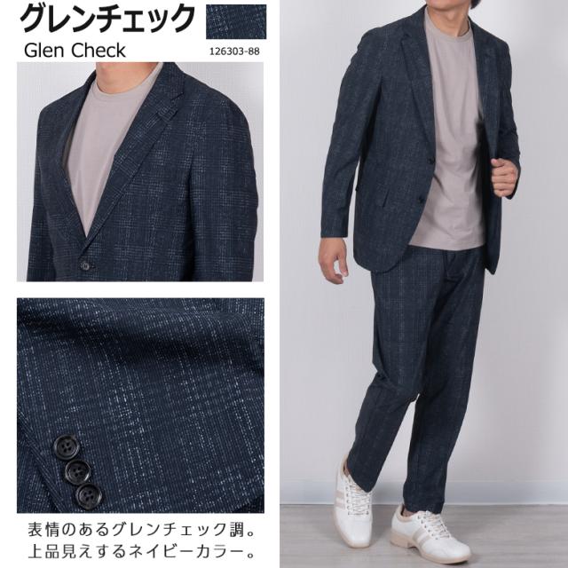 セットアップ メンズ 春夏 当たること冷感 伸ばすこと 洗える 裾上ぼり済み バーズアイ調 グレン読み合わせる調 事務所心地よい