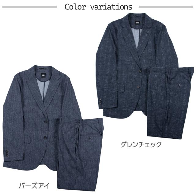 セットアップ メンズ 春夏 当たること冷感 伸ばすこと 洗える 裾上ぼり済み バーズアイ調 グレン読み合わせる調 事務所心地よい